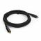 Exegate EX294784RUS    ExeGate EX-CCP-USB3.1-CMCM2-1.8 (USB Type Cm/Cm, Gen.2, 10Gbit/s, 5A, 100W, 1,8)