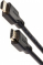  HDMI 19M/M,ver. 2.1, 8K@60 Hz 3m Telecom <TCG255-3M>