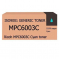 - Ricoh Aficio MP C4503/C4504/C5503/C5504/C6003/C6004, type MPC6003E cyan (, 450) ELP Imaging