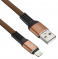  Lightning 1.2 Digma 1080341  