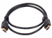  HDMI 3 Bion BN-HDMI2MM-3M  
