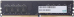     Apacer EL.08G2V.GNH DIMM 8Gb DDR4 2666 MHz EL.08G2V.GNH