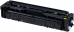  Canon 045Y 1300 