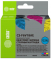  COLOR 18ML CS-F6V18AE CACTUS