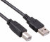  USB 2.0 AM-BM 1.8 Exegate EX138939RUS