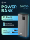   Cactus CS-PBFSFA-20000 20000mAh 4.5A 2xUSB-A/USB-C 