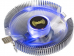 Exegate EX286146RUS  ExeGate Wizard EE91-BLUE (Al, LGA775/1150/1151/1155/1156/1200/AM2/AM2+/AM3/AM3+/AM4/FM1/FM2/754/939/940, TDP 75W, Fan 90mm, 2200RPM, Hydro bearing, 3pin, 22db, 215, 