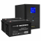   EX295989RUS +  120A EX282988RUS 2 (, ,  ) ExeGate SineTower SZ-2000.LCD.AVR.3SH.1C13.USB <2000VA/1600W,  , LCD , AVR, 3*Schuko+1*C13, USB, -, Black> +  ExeGate DT