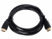  Telecom HDMI 19M/M ver 2.0 ,2m TCG200-2M/TCG200B-2M