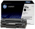 HP Q7551A Q7551A Q7551A Q7551A Q7551A 6500 