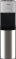  Hotfrost V400AS   /