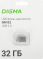   Digma 32Gb DRIVE2 DGFUM032A20SR USB2.0 
