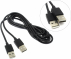 Exegate EX284930RUS  USB 2.0 ExeGate EX-CC-USB2-AMAM-1.8 (Am/Am, 1,8)
