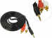 Exegate EX225929RUS   (3.5mm Jack M - 2xRCA M) 3 Exegate,  