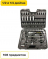 Inforce   108  1/2" & 1/4" 06-07-12