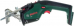     Bosch KEO 18 LI, 1  /) 18, 2* (0600861A00) (925907)