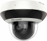  IP Hikvision DS-2DE2A404IW-DE3(C0)(S6)(C)