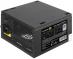  Exegate 550PPH-LT-S 550 