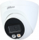  Dahua DH-IPC-HDW2449TP-S-IL-0280B   IP- 4 1/2.7 CMOS  2.8