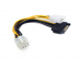   Cablexpert CC-PSU-82, Molex+SATA-PCI-Express 8pin,   / PCI- (8pin)  / ATX
