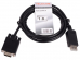 - DisplayPort -- VGA_M/M 1,8 Telecom TA669-1.8M