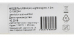  Digma USB A (m) Lightning (m) 1.2 