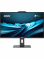 Моноблок MSI Pro AP272P 14M-636XRU