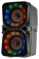   2.0 Digma SP1505B 