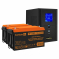   EX295988RUS +  65A EX282982RUS 2 (, ,  ) ExeGate SineTower SZ-1500.LCD.AVR.2SH.1C13.USB <1500VA/1200W,  , LCD , AVR, 2*Schuko+1*C13, USB, -, Black> +  ExeGate HR 