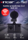   - Incar SDR-45 Tibet GPS