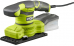 Ryobi  RSS200-GA20 5133003678