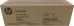 -/ HP CF362XH Yellow Contract Original LaserJet Toner Cartridge