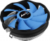  Aerocool Verkho Plus