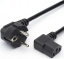   GoPower -C13 (f) 1.8  0.75    (1/125)