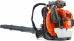  Husqvarna 580BTs