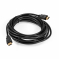  HDMI ExeGate EX-CC-HDMI-4.5 (19M /19M, 4,5, v1.4b,  )