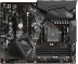   GigaByte B550 GAMING X V2