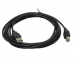  USB 2.0 AM-BM 3.0 Exegate EX138940RUS