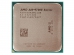  AMD A-series A10-9700E BOX