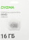   Digma 16Gb DRIVE2 DGFUM016A20SR USB2.0 