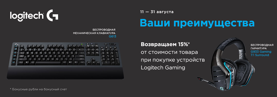 Ваши преимущества Ваши преимущества