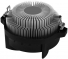    Arctic Cooling Alpine 23 CO
