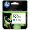  HP CD972AE CD972AE 700 