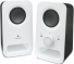  Logitech Z150 2.0 White