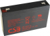  CSB HRL634W F2 6V/9AH