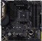   ASUS TUF GAMING B450M-PRO II Socket AM4 AMD B450 4xDDR4 2xPCI-E 16x 1xPCI-E 1x 4 mATX Retail