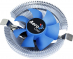    Aerocool Verkho i