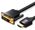  HDMI 3 Vention ABFBI  
