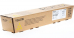 - Ricoh Aficio MP C3003/C3004/C3503/C3504 yellow, type MPC3503E 18K (, 350) ELP Imaging