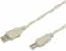 REXANT (18-1104)  USB- (male) - USB-B (male) 1.8M